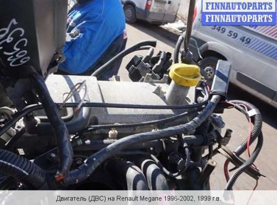 Двигатель (ДВС) E7J 764