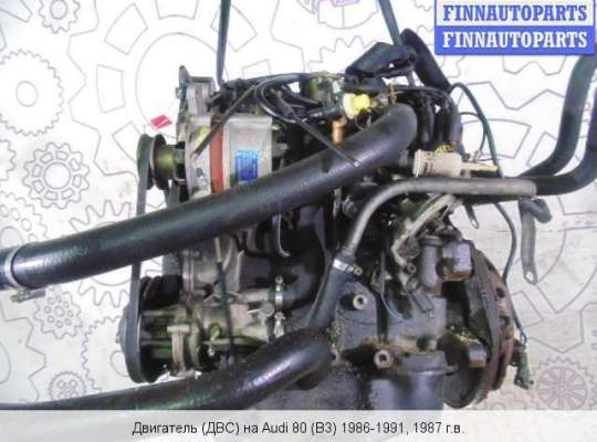 Двигатель (ДВС) SF