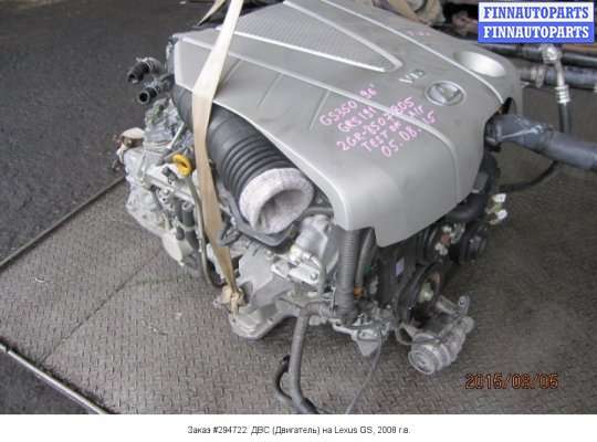 Двигатель (ДВС) 2GR-FSE