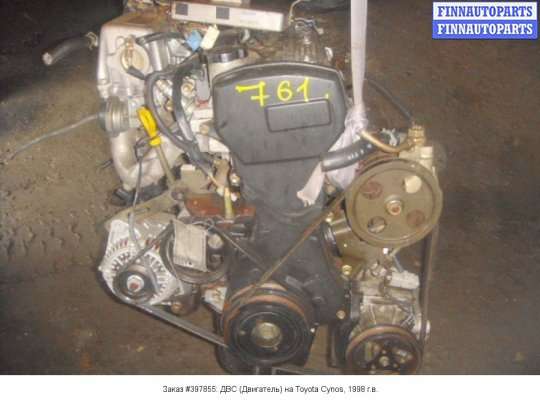 Двигатель (ДВС) 5E-FE