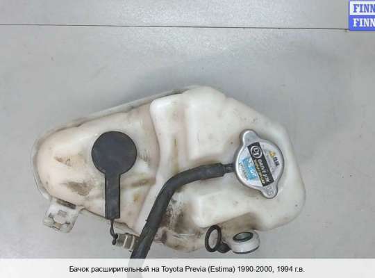 Бачок расширительный на Toyota Previa CR 