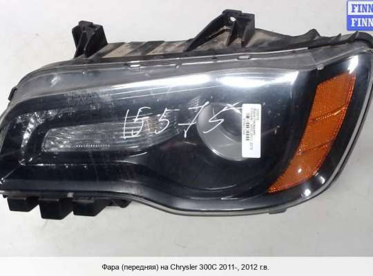 Фара передняя на Chrysler 300C II (LD)