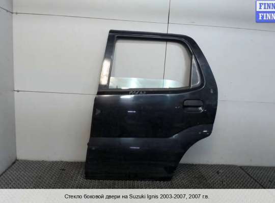 Стекло сдвижной двери на Suzuki Ignis II (HR, HX) 