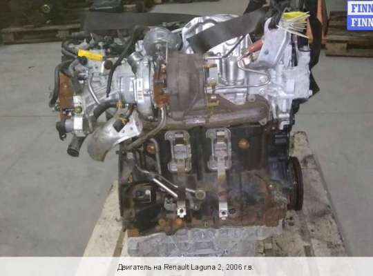 Двигатель (ДВС) M9R 760