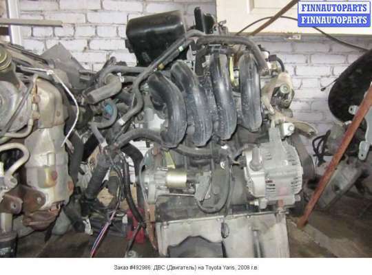 Двигатель (ДВС) 2SZ-FE