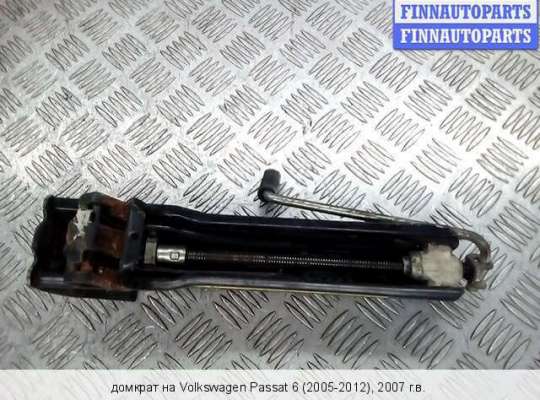Домкрат на Volkswagen Passat B6 (3C) 