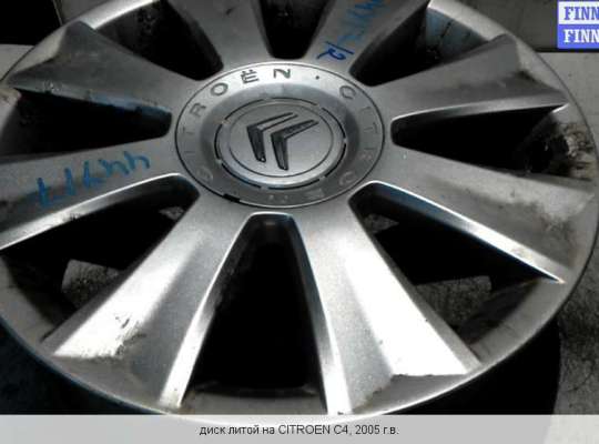 Диск колёсный на Citroen C4 I (LC_)