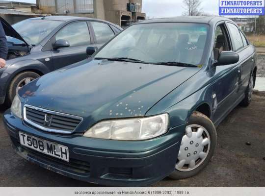 Заслонка дроссельная на Honda Accord VI (CG, CK) 