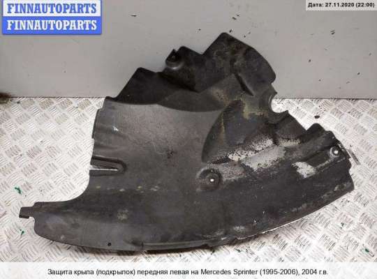 Локер на Mercedes-Benz Sprinter (903)