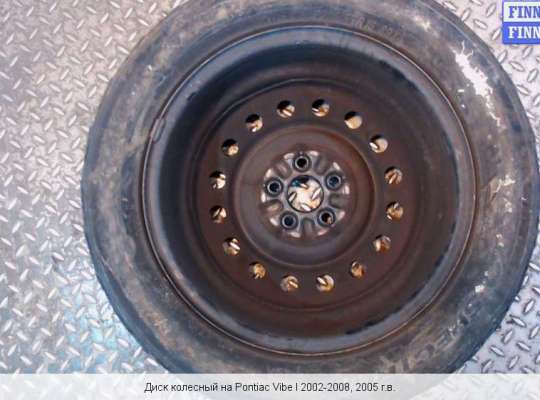 Диск колёсный на Pontiac Vibe