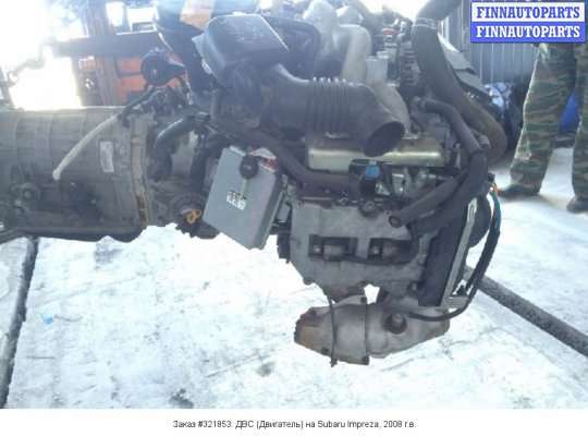 Двигатель (ДВС) EL15