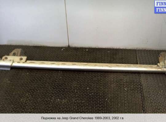 Подножка порога на Jeep Grand Cherokee II (WJ, WG) 
