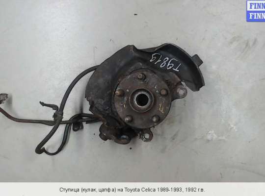 Ступица на Toyota Celica T18