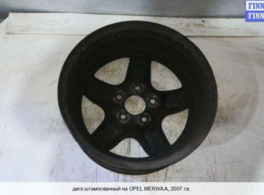 Диск колёсный на Opel Meriva A