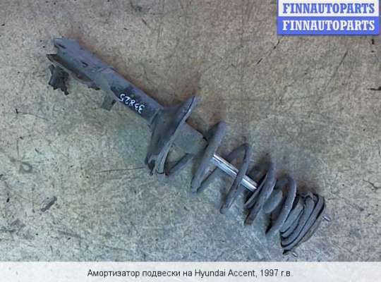 Стойка подвески амортизационная на Hyundai Accent I