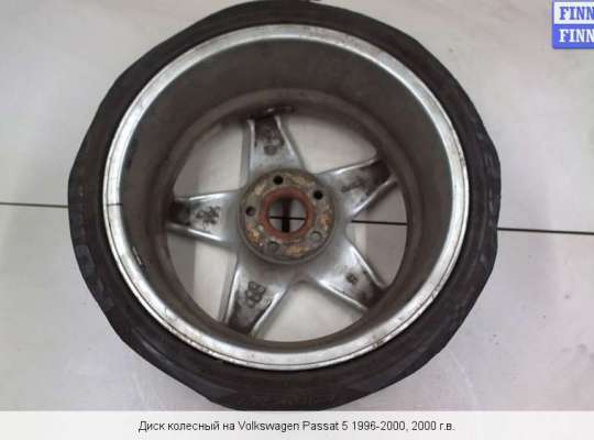 Диск колёсный на Volkswagen Passat B5 (3B)