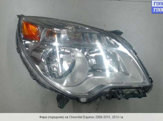 Фара передняя на Chevrolet Equinox II (GMT192)
