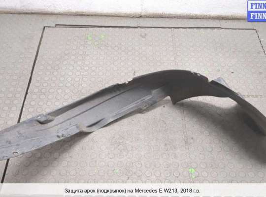 Локер на Chevrolet Tracker II