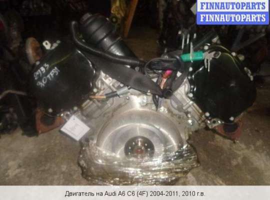 Двигатель (ДВС) CAJA