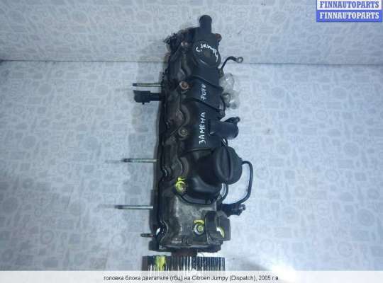 Головка блока цилиндров (ГБЦ в сборе) на Citroen Jumpy I (U6U) 