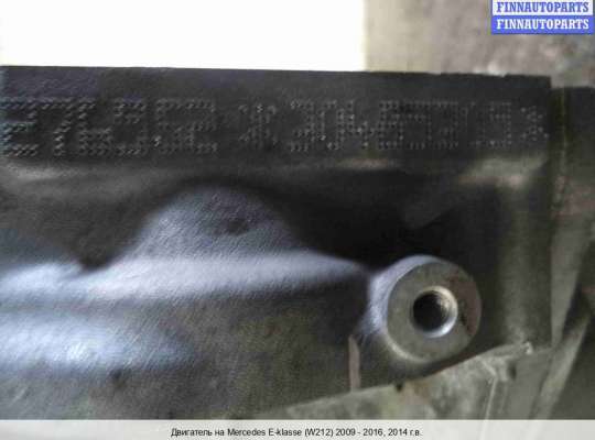 Двигатель (ДВС) M 276.952