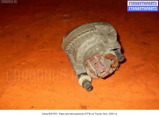 Фара противотуманная (ПТФ) на Toyota Yaris Verso