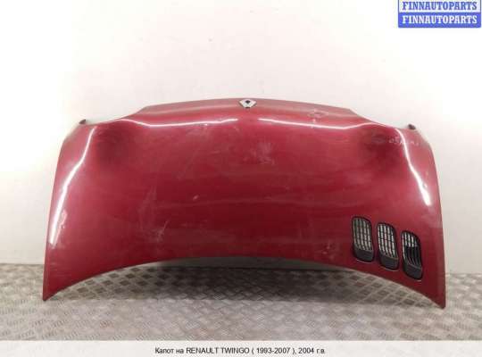 Капот на Renault Twingo I (C06) 