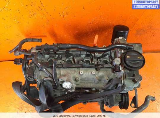 Двигатель (ДВС) CAXA