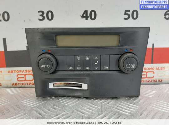 Блок управления печкой на Renault Laguna II 