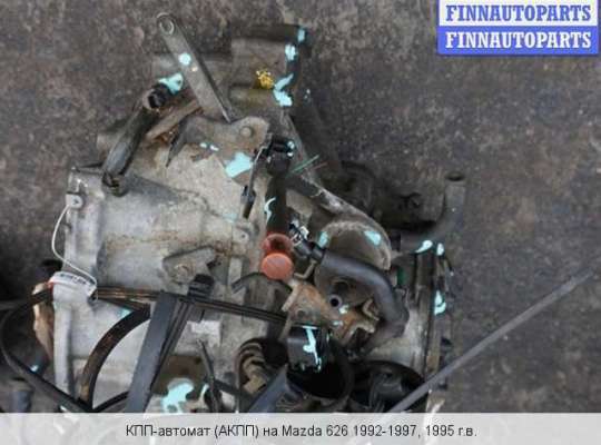 запчасти mazda 626 бу киров запчасти mazda 626 бу киров