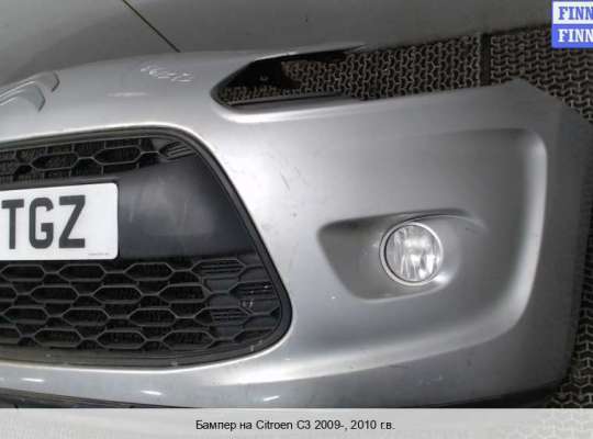 Бампер передний на Citroen C3 II 