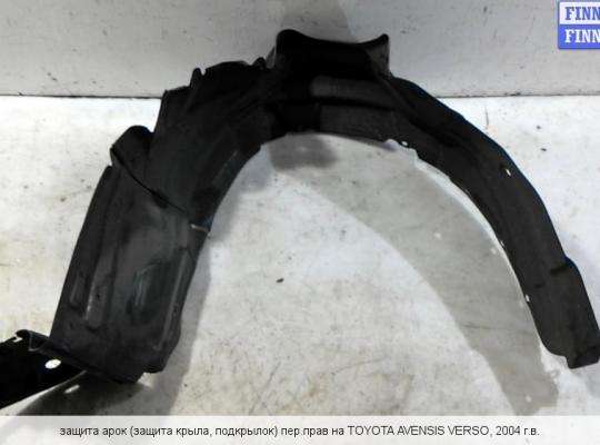 Локер на Toyota Avensis Verso