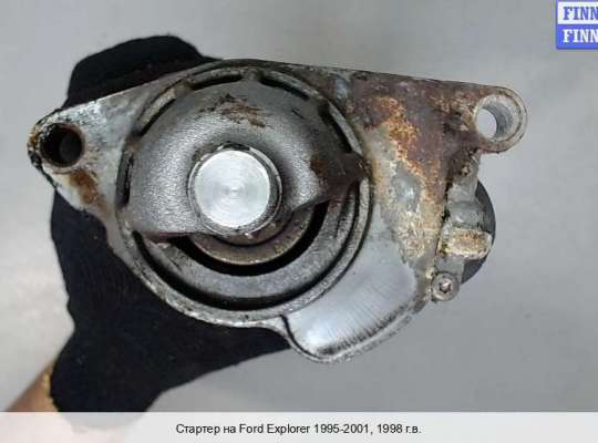 Стартер на Ford Explorer I/II (UN105) 