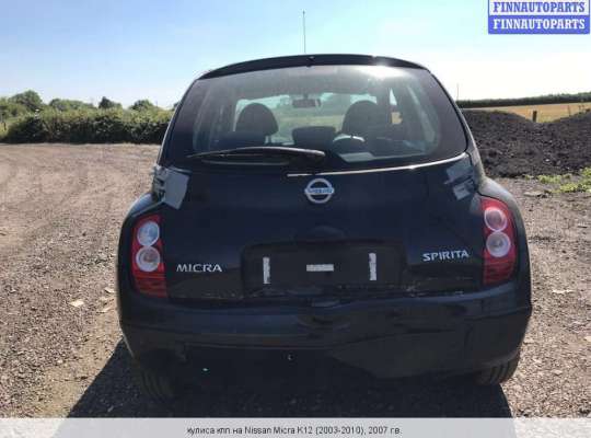 Кулиса МКПП на Nissan Micra (K12) 