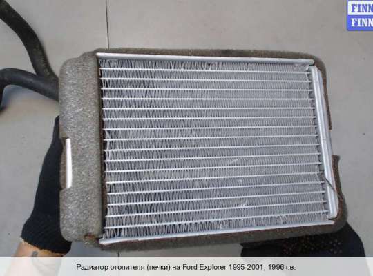 Радиатор отопителя (печки) на Ford Explorer II (UN105) 
