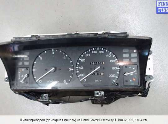 Щиток приборов на Land Rover Discovery I 