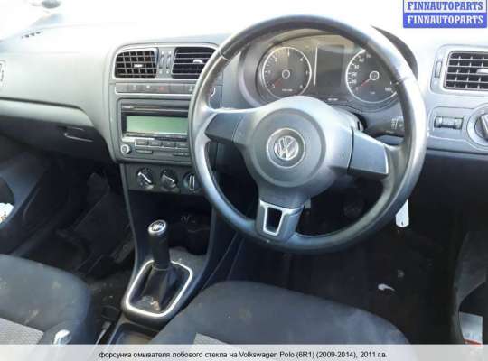 Форсунка омывателя фары / стекла на Volkswagen Polo Mk5 (6R/6C) 