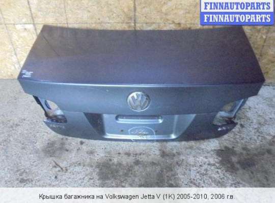 Стекло заднее на Volkswagen Jetta V (1K) 