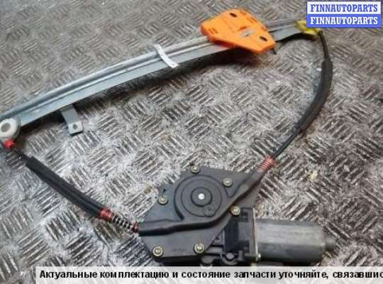 Стеклоподъемник электрический на Ford Fiesta IV JBS
