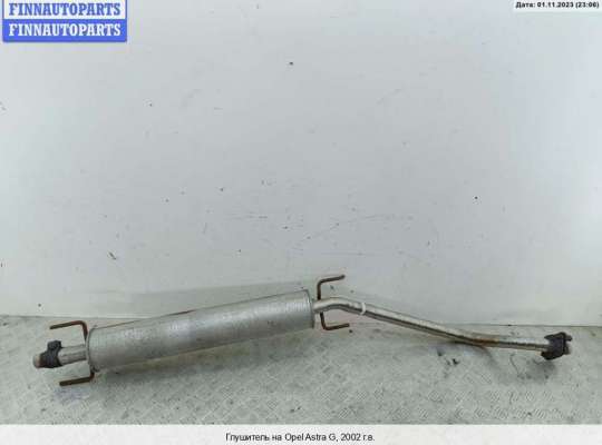 Глушитель на Opel Astra G / Classic 