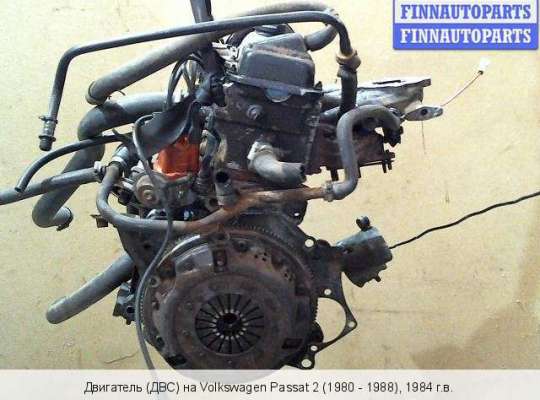 Двигатель (ДВС) RL