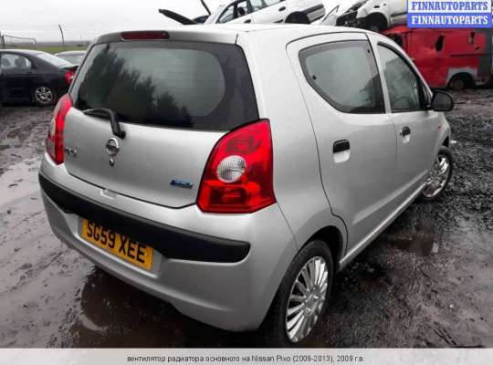 Вентилятор радиатора на Suzuki Alto VI (HA25) 