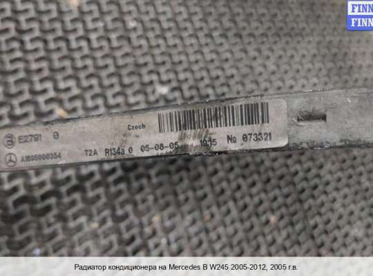 Радиатор кондиционера на Mercedes-Benz A (W169) 