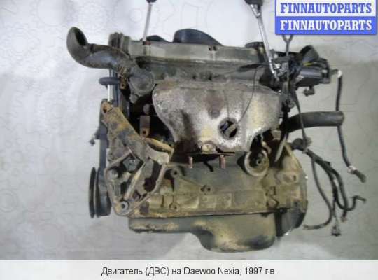 Двигатель (ДВС) A15MF