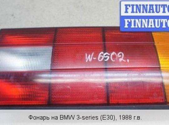 Фонарь задний на BMW 3 (E30)