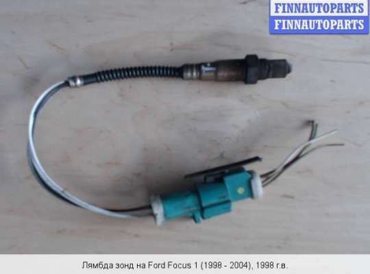 Датчик кислородный (Лямбда-зонд) на Ford Focus I 