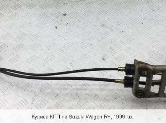 Кулиса МКПП на Suzuki Wagon R+ I (EM, MA61S) 