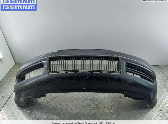 Бампер передний на Skoda Superb I (3U) 