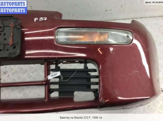 Бампер передний на Mazda 323 (BA) 323C/ 323F/ 323S/ 323P 