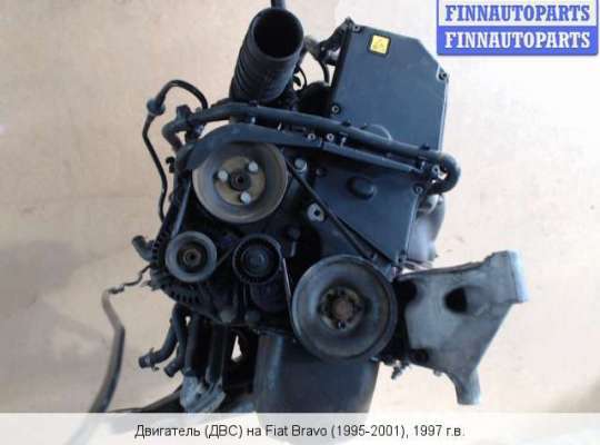 Двигатель (ДВС) 182 A5.000